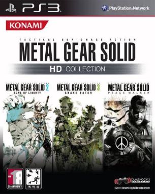 Metal Gear Solid HD Collection (PS3)
