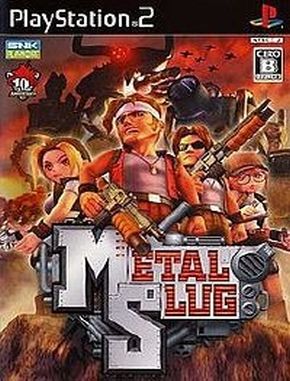 Metal_Slug Metal Slug (PS2)