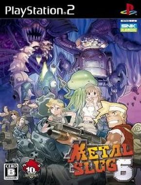 Metal_Slug_6 Metal Slug 6 (PS2)