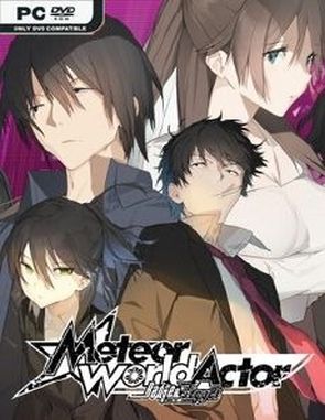 Meteor_World_Actor_Badge_and_Dagger Meteor World Actor: Badge & Dagger (PC)