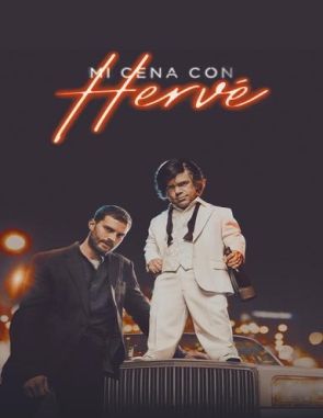 Mi cena con Hervé (2018) (Películas)
