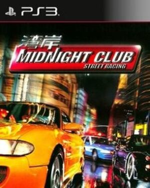 Midnight Club Street Racing-1 (PS3)