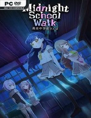 Midnight School Walk (PC)