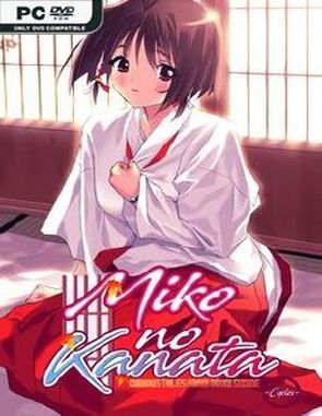 Miko no Kanata: Curious Tales from Oguni Shrine (PC)