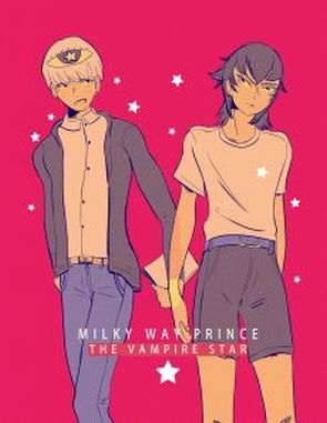 Milky_Way_Prince_the_Vampire_Star Milky Way Prince ~The Vampire Star~ (PC)