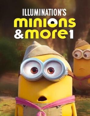 Minions y sus amigos: Volumen 1 (2015) (Películas)