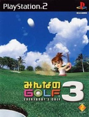 Minna No Golf 3 (PS2)