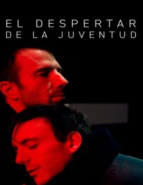 Minyan (2020) (Películas)