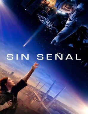 Mira (2023) (Películas)