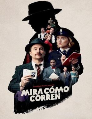 Mira cómo corren (2022) (Películas)