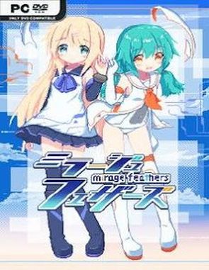 Mirage Feathers (PC)