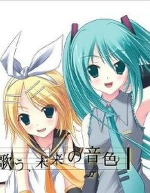 Mirai_no_Kimi_to_Subete_no_Uta_ni Mirai no Kimi to Subete no Uta ni (PC)