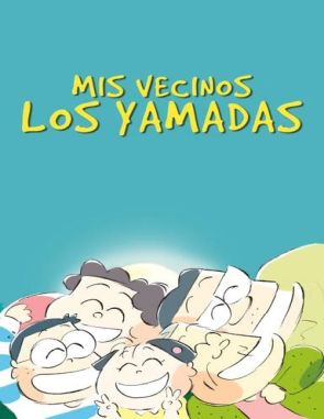 Mis vecinos los Yamada (1999) (Películas)