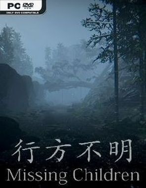 Missing Children (PC)