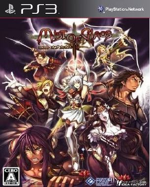 Mist of Chaos (PS3)
