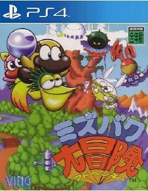 Mizubaku Daibouken Liquid Ki (PS4)