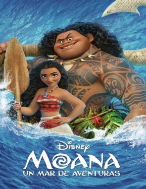Moana: Un mar de aventuras (2016) (Películas)