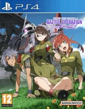 Mobile Suit Gundam Battle Operation Code Fairy (PS4)