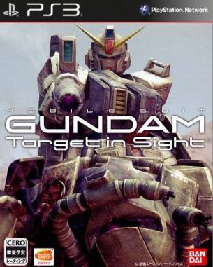 Mobile Suit Gundam Target in Sight (PS3)