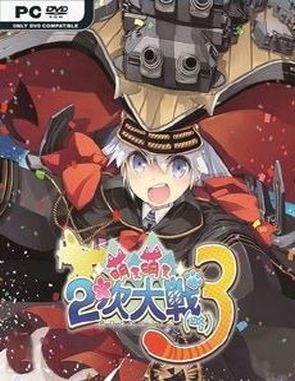 Moe_Moe_World_War_II_3_Deluxe_Edition Moe Moe World War II 3: Deluxe Edition (PC)