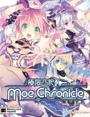 Moero Chronicle (PC)