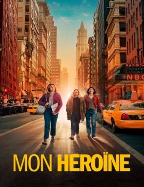 Ma femme est une héroïne (2023) (Películas)
