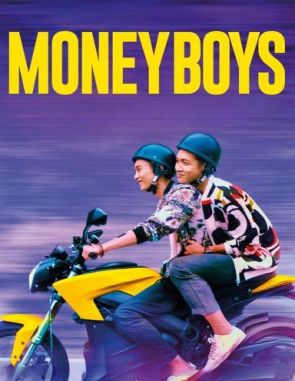 Moneyboys (2021) (Películas)