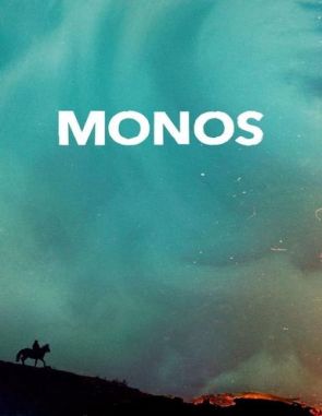 Monos (2019) (Películas)
