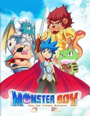 Monster Boy and the Cursed Kingdom (PC)