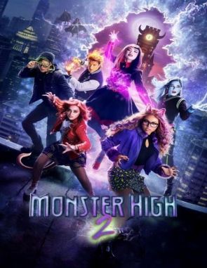 Monster High 2 (2010) (Películas)