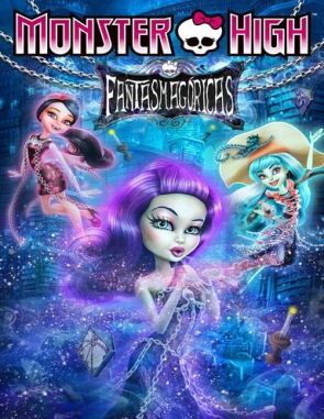 Monster High: Embrujadas (2015) (Películas)