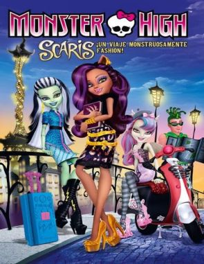Monster High: Scarís, ciudad del terror (2015) (Películas)