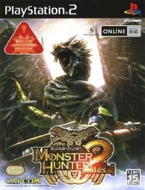 Monster_Hunter_2_Dos Monster Hunter 2 Dos (PS2)