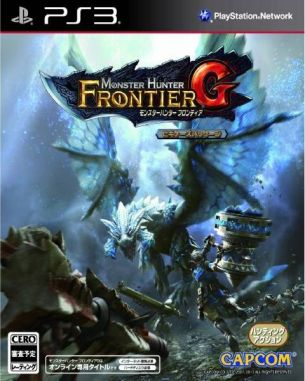 Monster Hunter Frontier G (PS3)