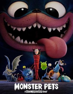 Monster Pets: A Hotel Transylvania Short (2021) (Películas)