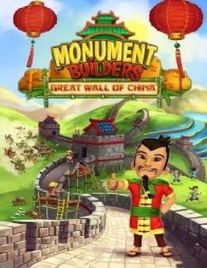 Monument Builders: Great Wall of China (PC)