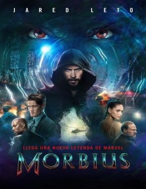 Morbius (2022) (Películas)