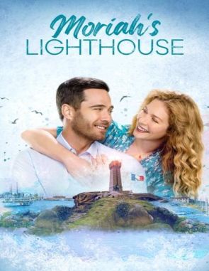 Moriah's Lighthouse (2021) (Películas)