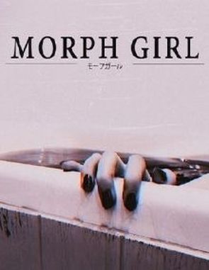 Morph Girl (PC)
