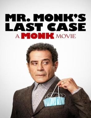 Mr. Monk's Last Case: A Monk Movie (2023) (Películas)