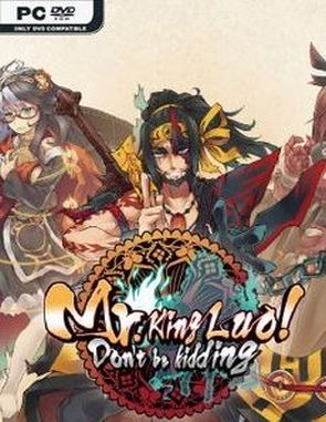 Mr. King Luo Don't Be Kidding (PC)