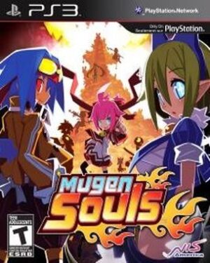 Mugen Souls (PS3)