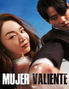 Mujer valiente (2023) (Películas)