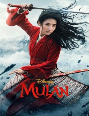 Mulan (1998) (Películas)