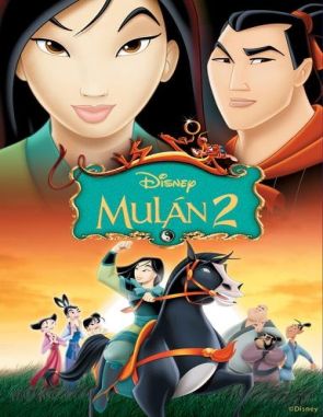 Mulan II (2004) (Películas)