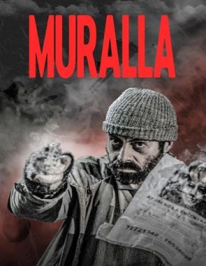 Muralla (2016) (Películas)