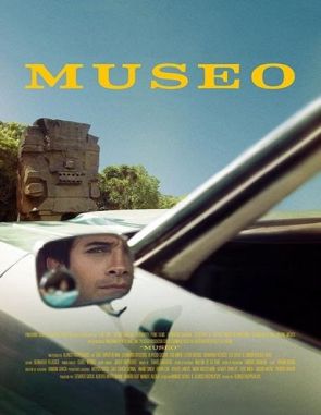 Museo (2018) (Películas)