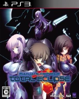 Muv_Luv_Alternative_Total_Eclipse Muv Luv Alternative Total Eclipse (PS3)