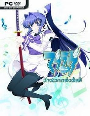 Muv Luv photonmelodies (PC)