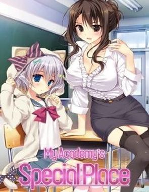 My Academy's Special Place (PC)